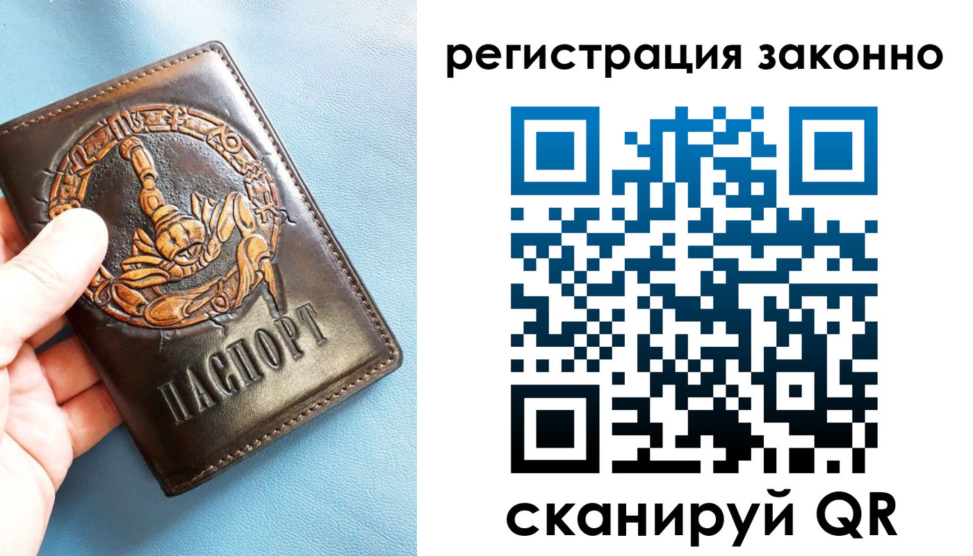 форма 3 в Навашино