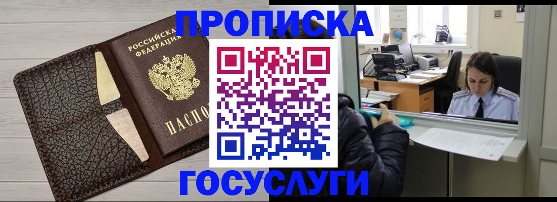 форма 3 в Навашино